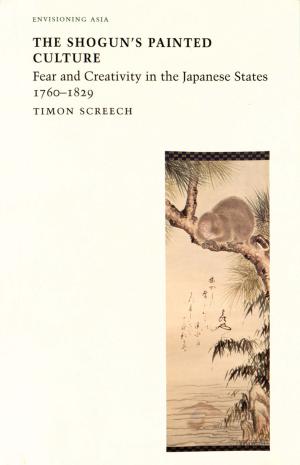 Cover of the book Shogun's Painted Culture by Elizabeth E. Guffey