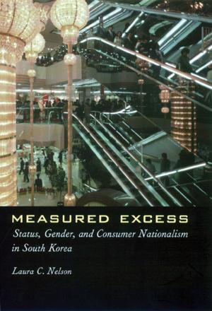 Cover of the book Measured Excess by Peter Piot