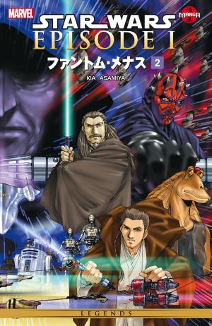 Book cover of Star Wars The Phantom Menace Vol. 2