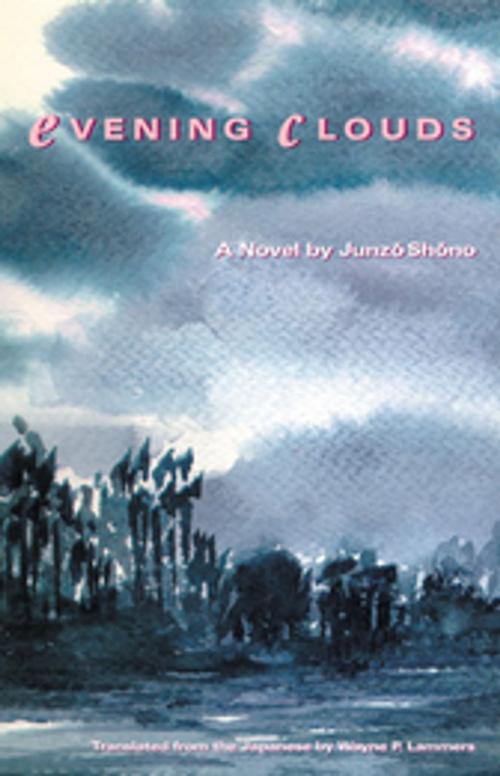 Cover of the book Evening Clouds by Junzo Shono, Stone Bridge Press