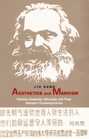 Cover of the book Aesthetics and Marxism by Ronnie Ancona