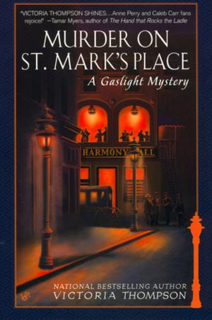 Cover of the book Murder on St. Mark's Place by Seth Godin