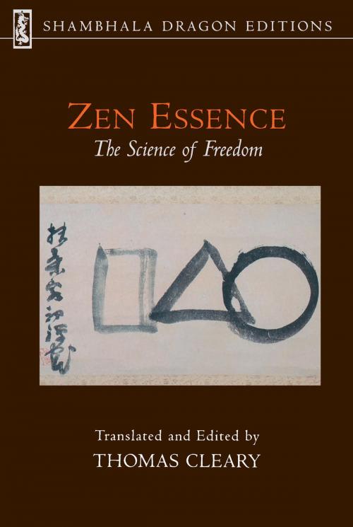 Cover of the book Zen Essence by Thomas Cleary, Shambhala