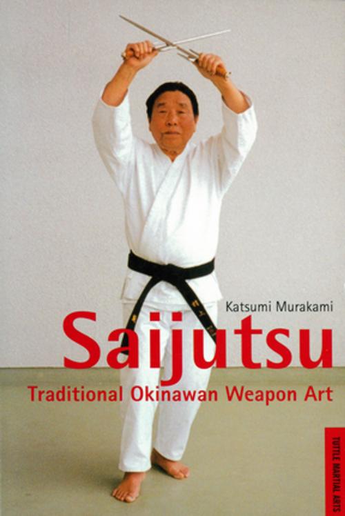 Cover of the book Saijutsu by Katsumi Murakami, Tuttle Publishing