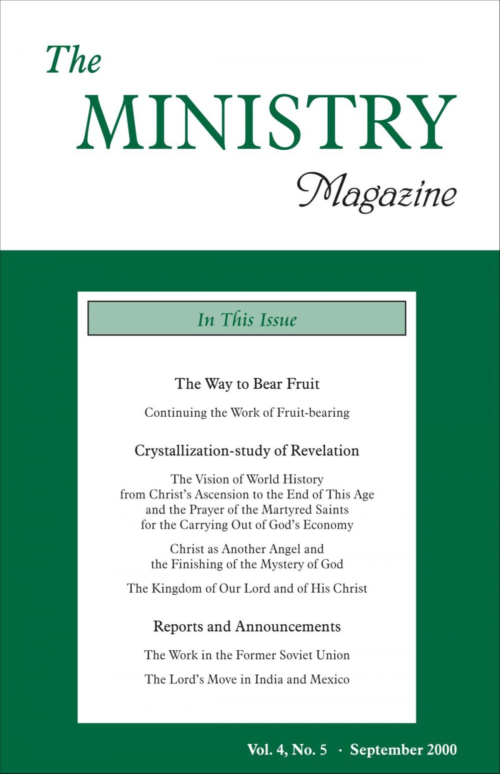 Big bigCover of The Ministry of the Word, Vol. 4, No 5