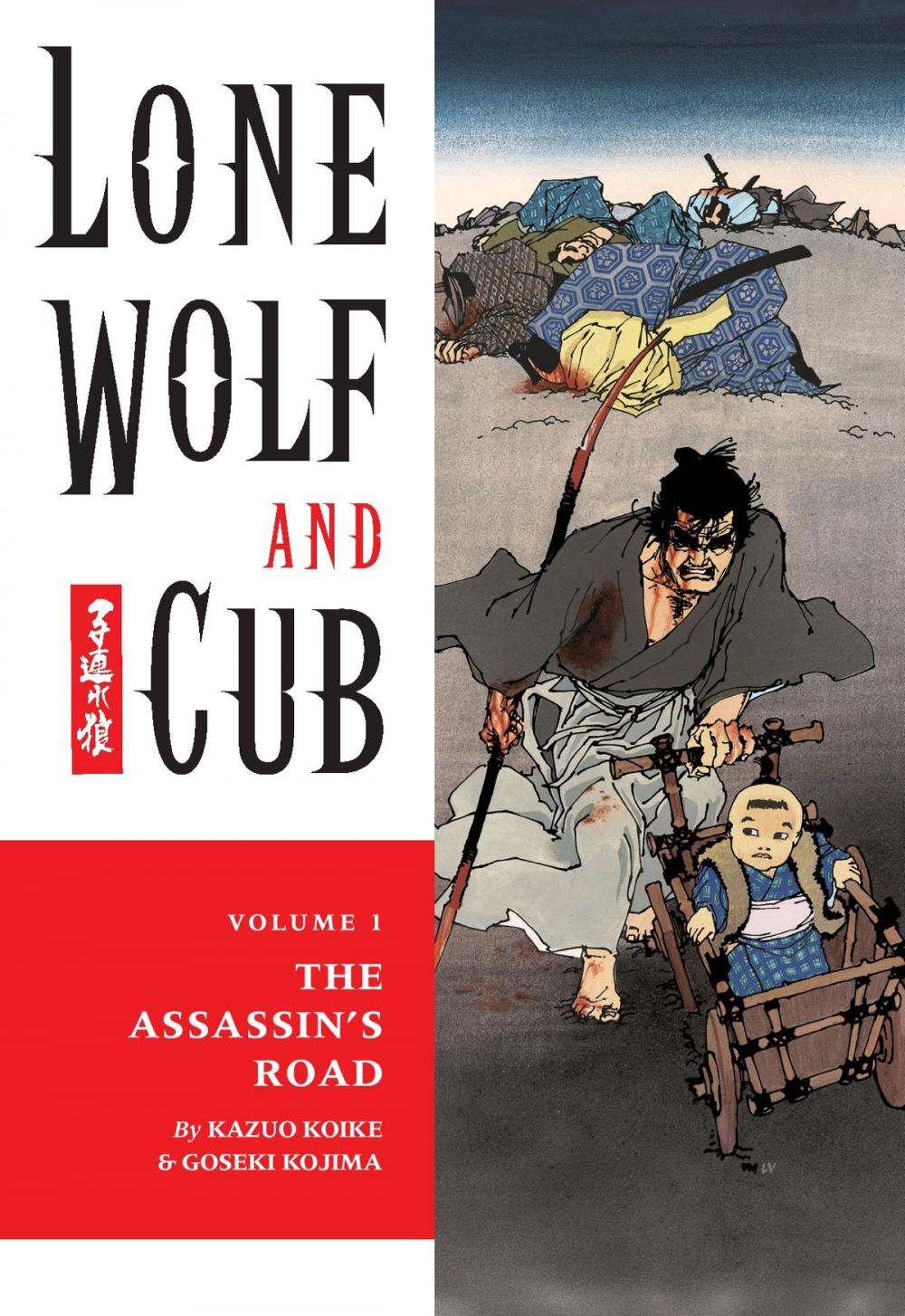 Big bigCover of Lone Wolf and Cub Volume 1: The Assassin's Road