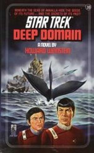 Cover of the book Deep Domain by Logan Belle