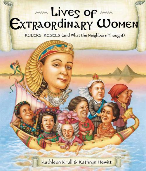 Cover of the book Lives of Extraordinary Women by Kathleen Krull, HMH Books
