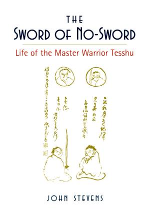 Cover of the book The Sword of No-Sword by Robert Inchausti