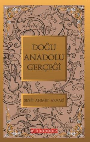 Cover of the book Doğu Anadolu Gerçeği by Oğuzhan Cengiz