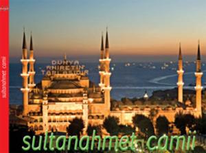 Cover of Sultan Ahmet Cami (Mavi Cami)