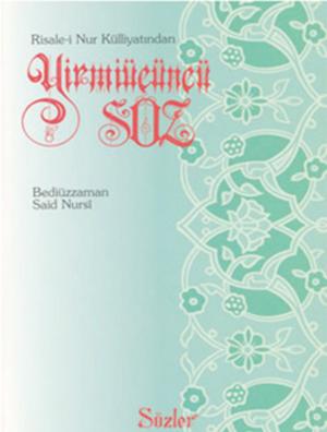 Cover of the book Yirmiüçüncü Söz by Bediüzzaman Said Nursi