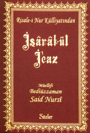 Cover of the book İşarat-ül - İ'caz by Bediüzzaman Said Nursi