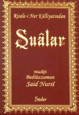 Cover of the book Şualar by Bediüzzaman Said Nursi