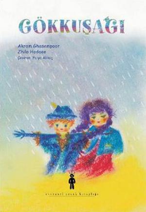Cover of the book Gökkuşağı by Andre Bonnard