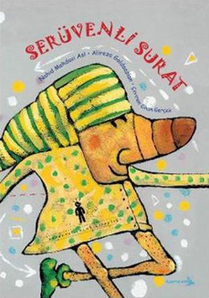 Cover of the book Serüvenli Surat by Yılmaz Onay
