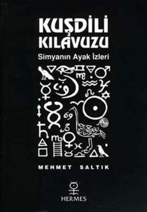 Cover of Kuşdili Kılavuzu