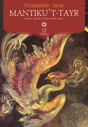 Book cover of Mantıku't-Tayr