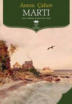 Cover of the book Martı by Nikolay Vasilyeviç Gogol