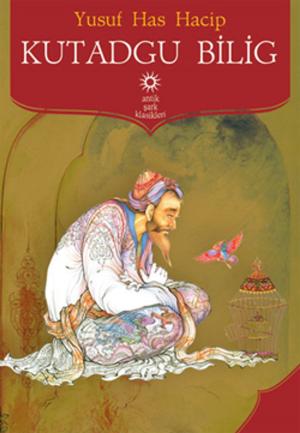 Cover of Kutadgu Bilig