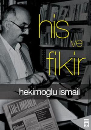 Cover of the book His ve Fikir by Nevzat Tarhan