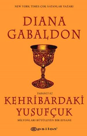 Cover of Kehribardaki Yusufçuk