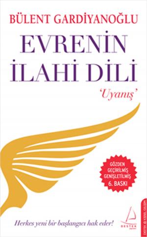 Cover of the book Evrenin İlahi Dili - Uyanış by Metin Hara