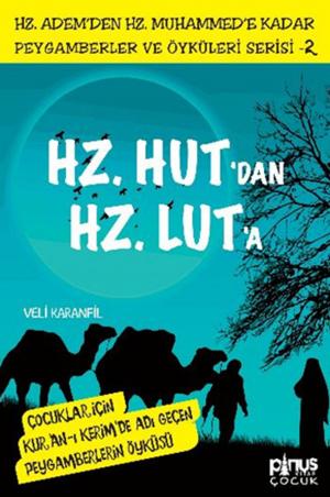 Cover of the book Hz.Hut'dan Hz.Lut'a by Erkan İşeri