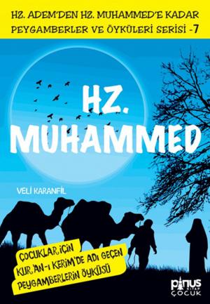 Cover of the book Hz. Muhammed by Burhan Cahit Özdemir