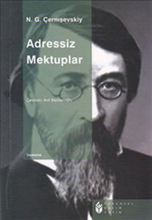 Cover of the book Adressiz Mektuplar by Derleme