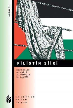 Cover of the book Filistin Şiiri by Halime Yıldız