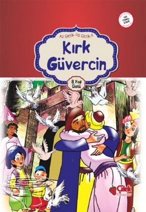 Cover of the book Kırk Güvercin by Brett Droege