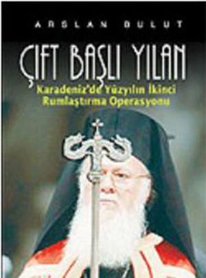 Cover of the book Çift Başlı Yılan by S. Ahmet Arvasi
