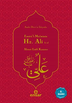 Cover of the book Emirü'l Mü'minin Hz .Ali by Tite-Live (59 av.J.-C. – 17 av.J.-C.), Désiré Nisard