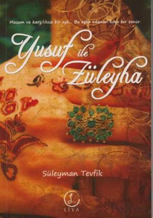Cover of Yusuf ile Züleyha