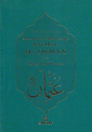 Cover of the book Emevilerin Mahvettiği Şehit Halife Hz. Osman by François Houle
