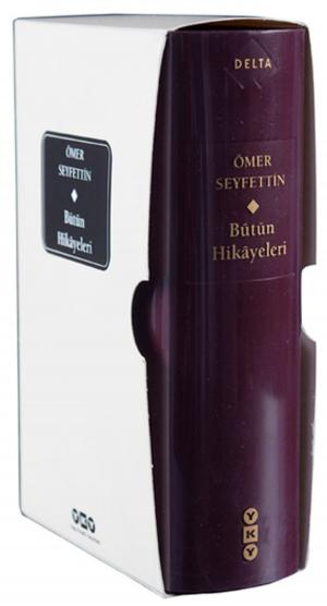 Cover of the book Ömer Seyfettin Bütün Hikayeleri (Kutulu) by Sadık Hidayet