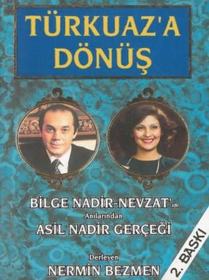 Cover of the book Türkuaz'a Dönüş by Afri'na Annie Coffman