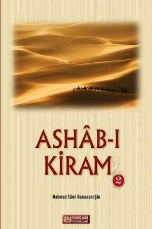 Cover of the book Ashab-ı Kiram 2 by İsmail Hakkı Bursevi