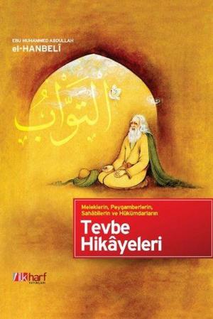 Cover of the book Tevbe Hikayeleri by el-Hakim et-Tirmizi