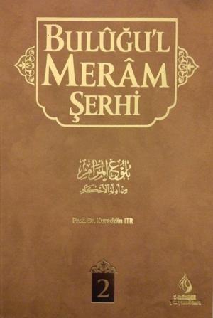 Cover of the book Buluğu'l Meram Şerhi 2. Cilt by Nureddin Yıldız