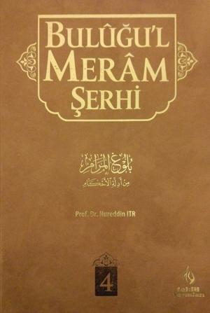 Cover of the book Buluğu'l Meram Şerhi 4. Cilt by M. Yaşar Kandemir