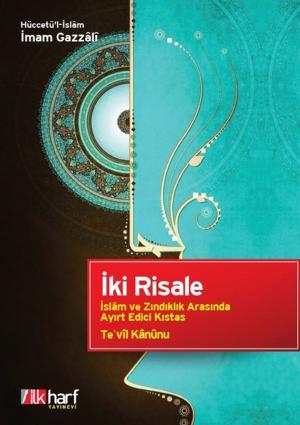 Cover of the book İki Risale by Ebu Abdullah Haris el-Muhasibi