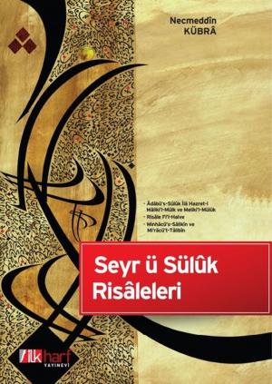 Cover of the book Seyr ü Sülük Risaleleri by 
