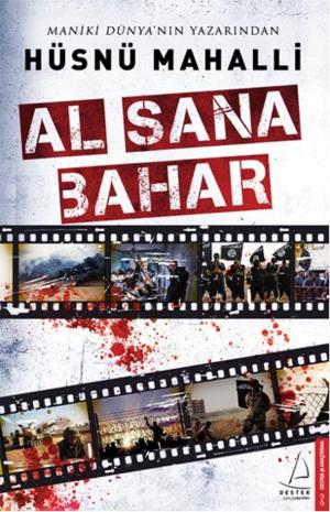 Cover of the book Al Sana Bahar by Juan Williams