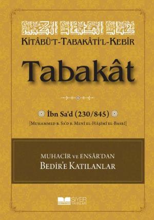 Book cover of Kitabü't-Tabakati'l- Kebir Tabakat - Cilt 3