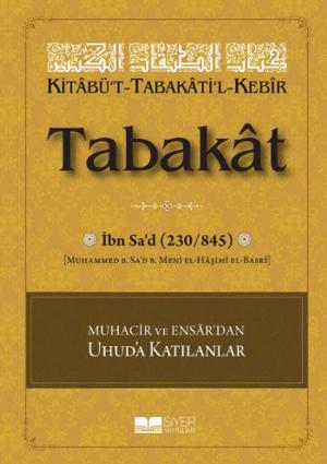 Cover of the book Kitabü't-Tabakati'l- Kebir Tabakat - Cilt 4 by İbn Sad