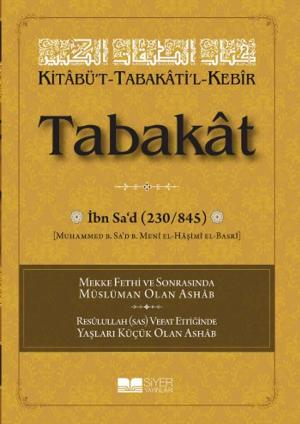 Book cover of Kitabü't-Tabakati'l- Kebir Tabakat - Cilt 6