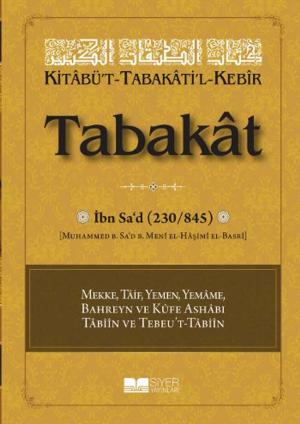 Book cover of Kitabü't-Tabakati'l- Kebir Tabakat - Cilt 8