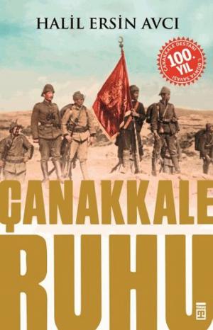Cover of the book Çanakkale Ruhu by Bekir Sağlam